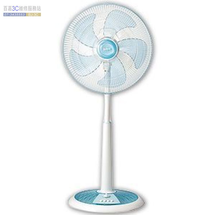 AC桌立扇